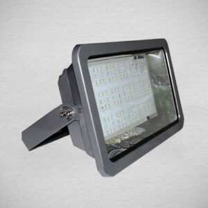 250W LED Flood Light – Ultra Bright Outdoor Security Light